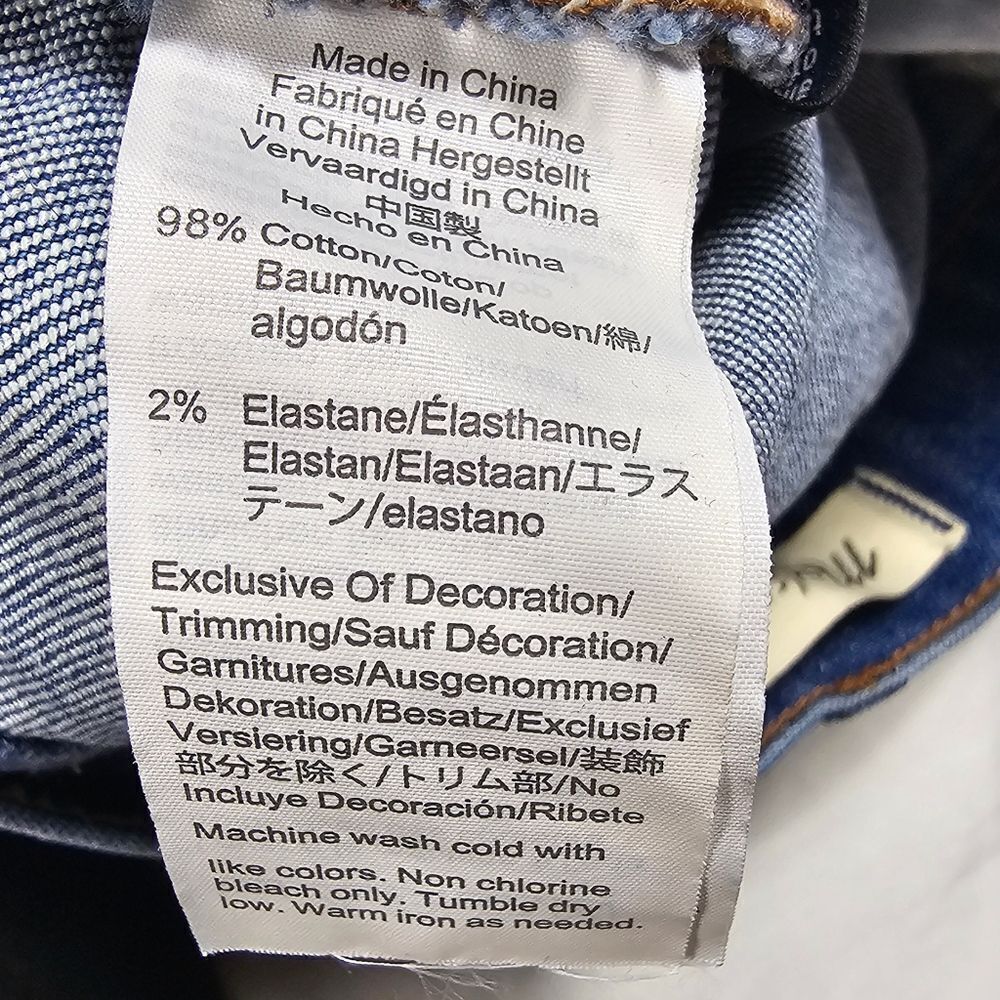 Madewell High Rise Slim Crop Boy Denim Distressed Jeans Women's Size 25 - Picture 7 of 10